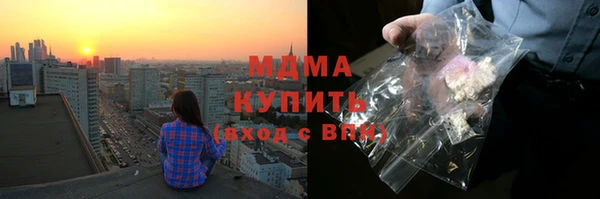 круглые Вязьма